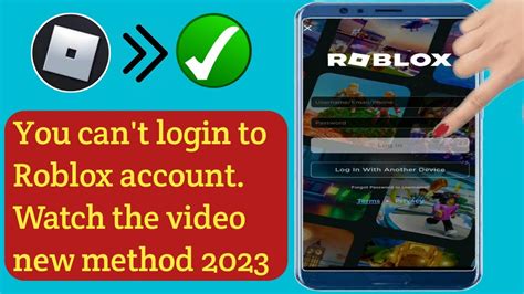 How To Fix Roblox Login Problem Solve Easily New Update 2023 Youtube