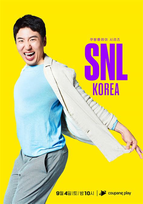 Snl Korea 2021 On Behance