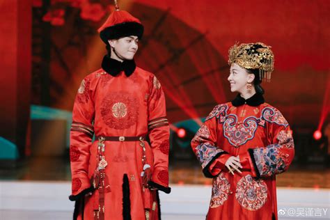 Story Of Yanxi Palace Moves Up Schedule Cast Promote Show On Happy