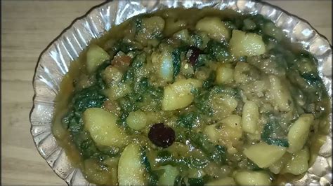 Shalgam Palak Recipe In Urdu Hindi How To Make Spinach Turnip Palak