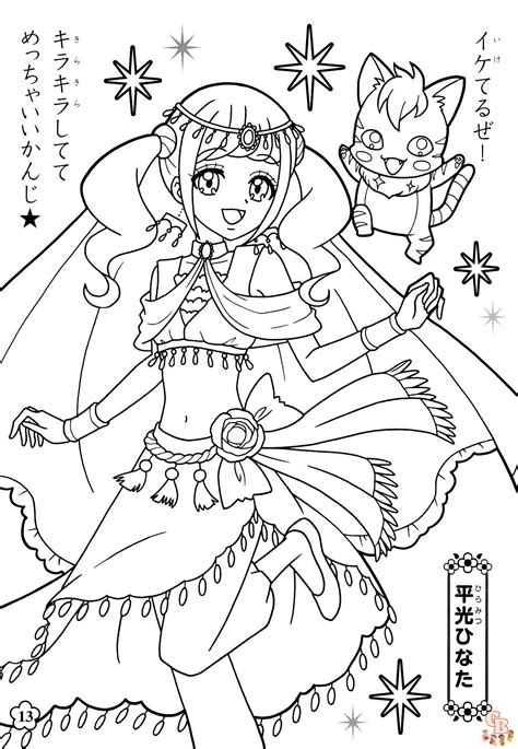 Yes Pretty Cure 5 Coloring Pages Sketch Coloring Page