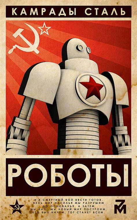 Maybe you would like to learn more about one of these? 25+ Creative Vintage and Retro Poster Design