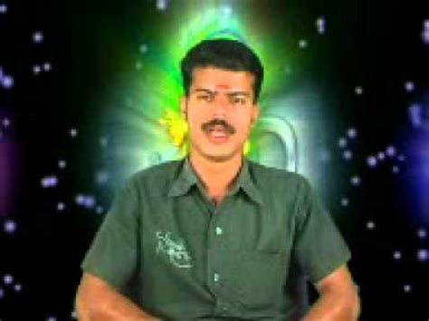 Pooradam nakshathraphalam ( famous astrologer in kerala). Pooradam - 2015 Full Year Prediction - Kanippayyur Astr ...