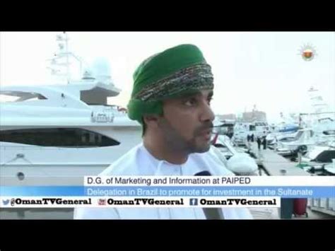 Omantv News Hh Sayyid Faisal Bin Turki Al Said Youtube