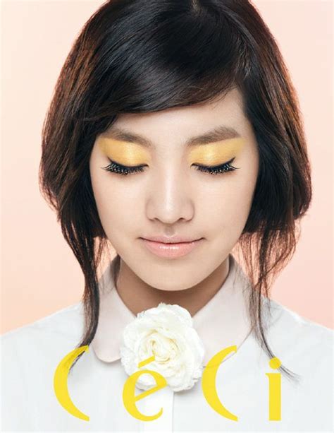 happiness is not equal for everyone jin se yeon ceci magazine