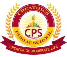 Creathics Public School - Best Schools in Bareilly - :: schools in bareilly,best school in ...