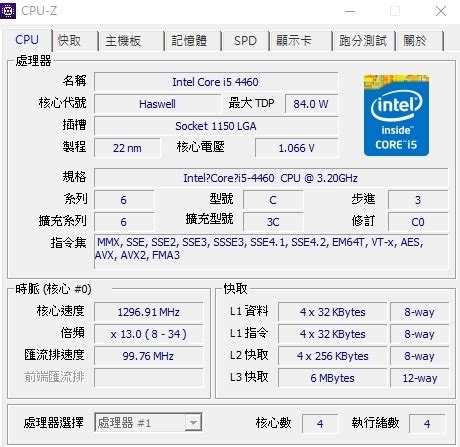 Micron美光 crucial mx500 250g 500g 1t 2.5吋sata tlc/ssd固態硬碟/原價屋. 問題請問我的美光 MX500 500gb跑AS SSD為什麼只有一半效能? - Mobile01