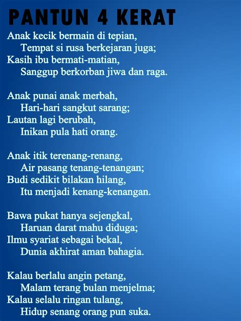 Tulus dari hati.:) thursday, may 16, 2013. Contoh Pantun Pendidikan Terbaru - Informasi Terbaru 2015 ...