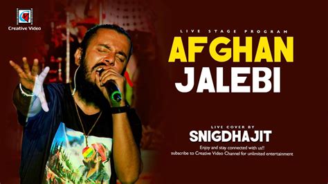 Afghan Jalebi अफ़गान जलेबी Phantom Snigdhajit Bhowmik Superb Live