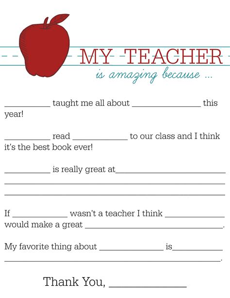 All About My Teacher Fill In The Blank Printable
