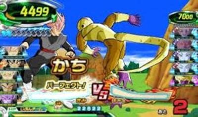 Ultimate mission x recently made its way to japan, and footage has spread on to youtube since then. Dragon Ball Heroes - Ultimate Mission (JPN) 3DS ROM ...