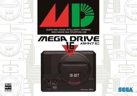 Sega Mega Drive 16 Bit Mini Console Ntscjsmdnew Buy From Pwned