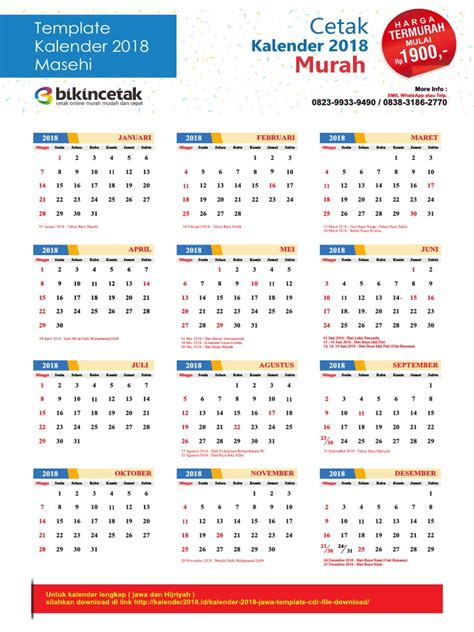 Gratis Free Kalender 2018 Vector Lengkap Masehi Hijriyah Corel Draw Pdf