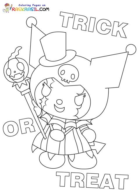 Sanrio Halloween Coloring Pages