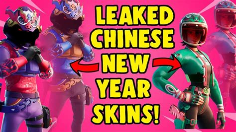 New Leaked Chinese New Year Skins Fortnite Youtube