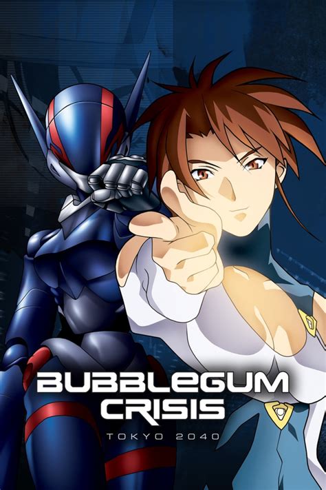 Crunchyroll Adds Bubblegum Crisis: Tokyo 2040, 2 More To Digital Lineup