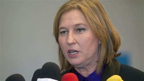 Israël Tzipi Livni Lancienne Chef De Kadima Lance Un Nouveau Parti