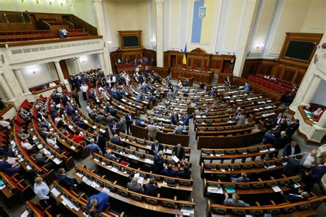 Ukraine parliament introduces fines for bullying | UNIAN