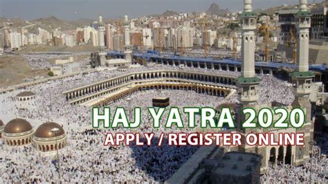 Hajj 2020 Online Application Form By Haj Committee Of India