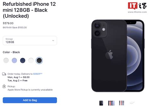 Apple Starts Selling Refurbished Iphone 12 Minis In The Us For The