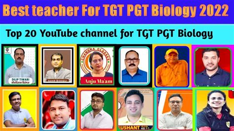 Best Biology Teacher For Tgt Pgt Biology Youtube