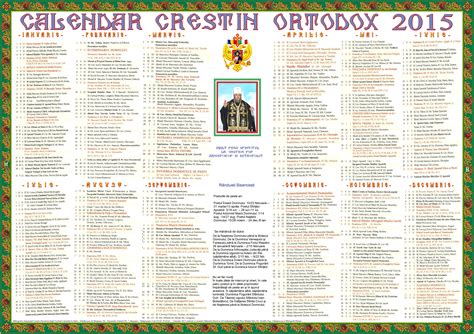 Calendarortodox.org va ajuta sa fiti informati despre sfinti si detaliile acestora, zilele de post, de asemenea, cat si despre zilele de sarbatori ale acestui an. CALENDAR CRESTIN ORTODOX 2009 PDF