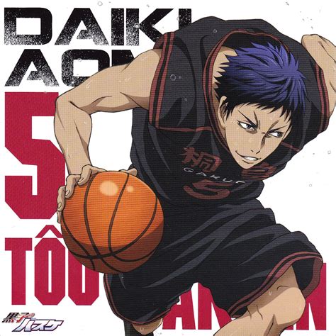 Kuroko No Basket Character Song Solo Series Vol09