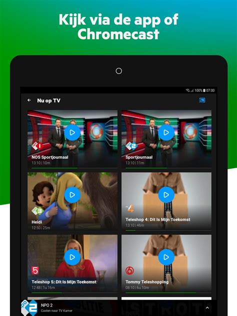 Kpn storingen gemeld in de afgelopen 24 uur. KPN Interactieve TV for Android - APK Download
