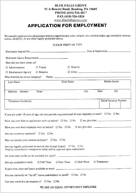 Printable Job Application Form For Walmart Job Applications Resume