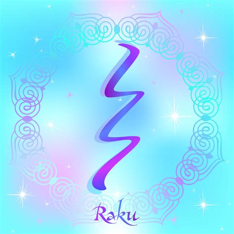 Reiki Symbol A Sacred Sign Raku Spiritual Energy Alternative Medicine Esoteric Vector
