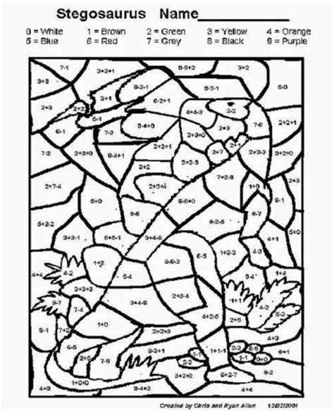 Free Math Coloring Pages Multiplication