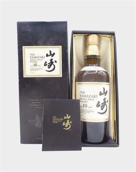 Suntory Yamazaki 10 Years Old White Label Dekantā