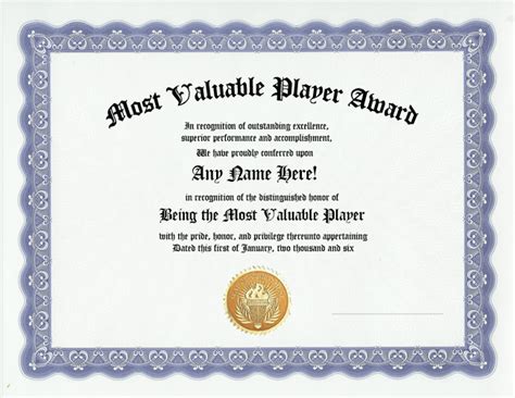 mvp certificate authorization letter