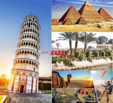 بحث عن موضوع السياحة في مصر للمرحلة الإبتدائية كامل بالعناصر والمقدمه