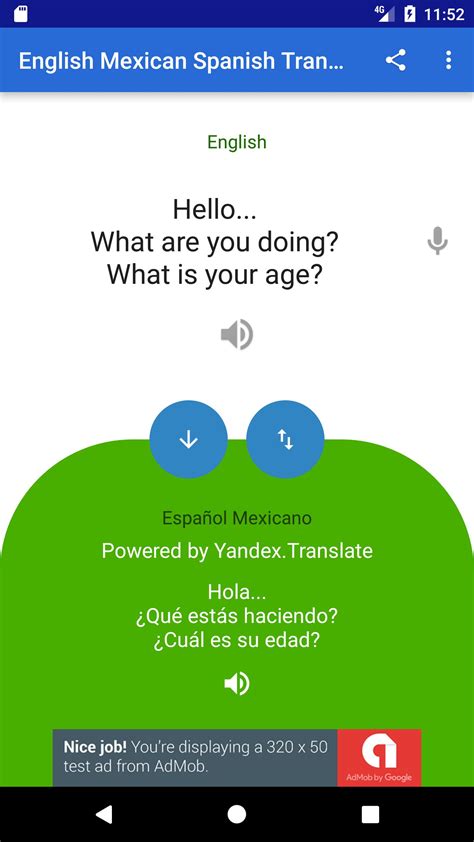 Translate English To Mexican Spanish Spanish To English