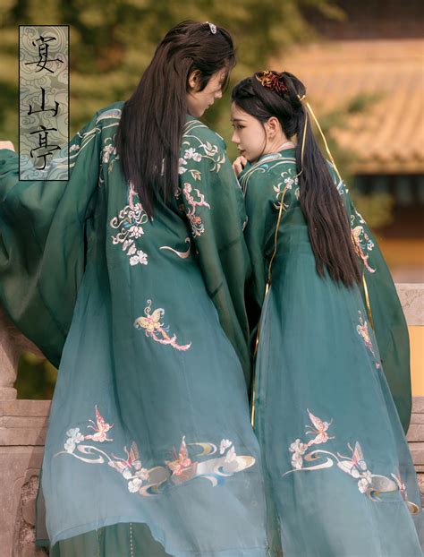 Chinese Hanfu For Couples By 宴山亭