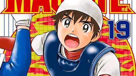 Major 2nd Manga Exceeds 815 Million Copies In Circulation 〜 Anime Sweet 💕