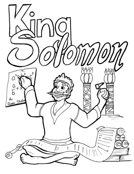 A list of our entire kids's collection of exercises, games, stories, and tours on solomon. Solomon Coloring Page - Children's Ministry Deals