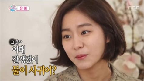 uee dishes on “marriage contract” kiss scenes questions about dating lee seo jin and more soompi