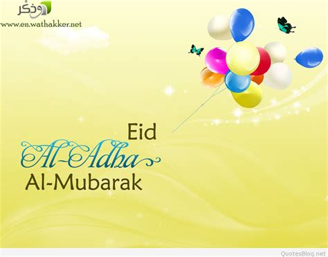 20 Eid Ul Adha Mubarak Images Wishes Greetings