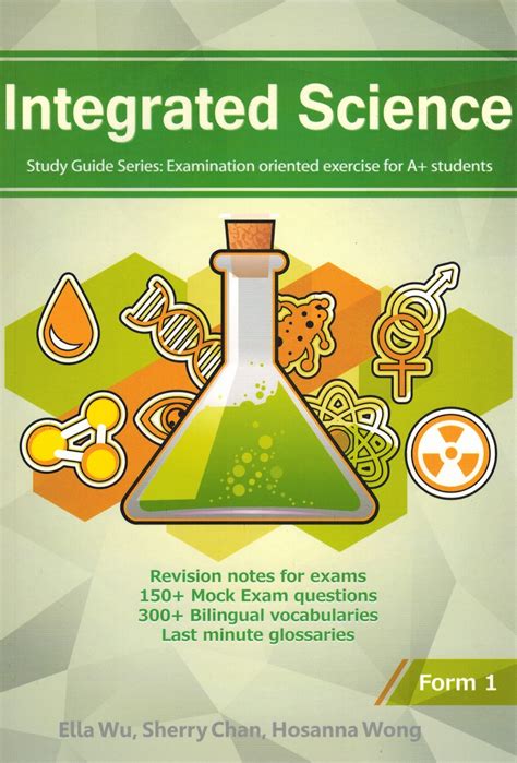 Study Guide Series Integrated Science Form 1