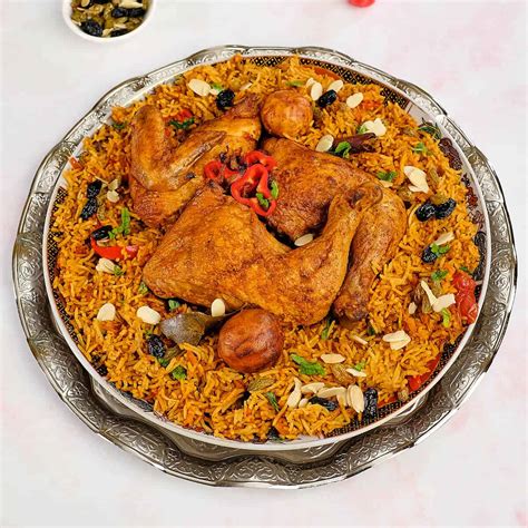 Chicken Kabsa Arabian Chicken And Rice The Delicious Crescent