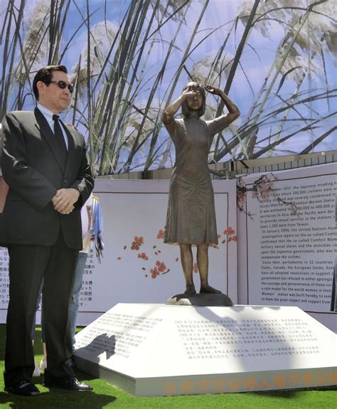 first comfort women statue is installed in taiwan as south korea marks first memorial day for