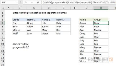 Index And Match On Multiple Columns Excel Formula Exceljet