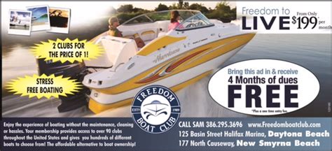 Freedom Boat Club Coupon - Venetian Bay Town & Country Club New Smyrna ...