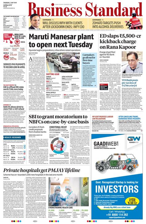 Business Standard May 07 2020 Newspaper Get Your Digital Subscription
