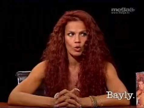 She has three children, kiko, romina, and emilio. BAYLY 06 02 2009 NIURKA MARCOS CLIP 1 - YouTube