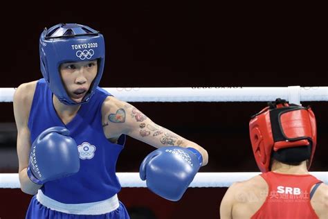 Taiwan Flyweight Boxer Huang Hsiao Wen Advances To Semifinals Focus
