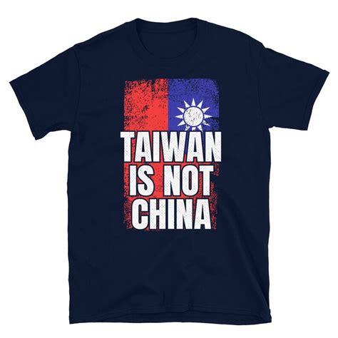 Taiwan Is Not China T Shirt West Taiwan China Shirt Etsy