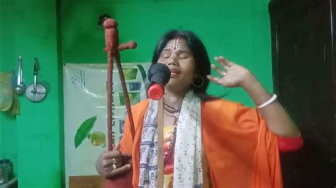 Sangeet Baul Bangla Studio Prabha Devi Youtube
